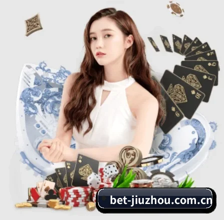 九州体育 APP 界面